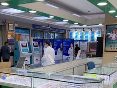 -南京东南眼科医院·近视手术·儿童近视·综合眼病