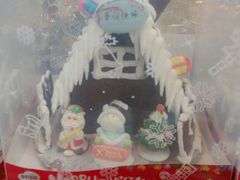 android_upload_pic-皇冠幸福里动物奶油生日蛋糕(丹水池店)