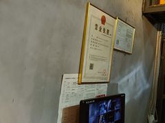 -湘当爱·鲜煮现炒(松岗立业路店)