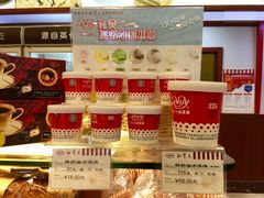 巧克力味稀奶油冰淇淋-红宝石·鲜奶小方(莘庄龙之梦店)