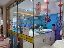 -明昇月子中心(番禺万达广场店)