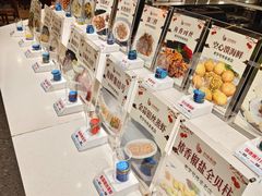 -百味饺子城•海鲜家常菜(秦皇岛店)