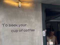 -SeekSeeking咖啡专门店(堰塘街店)