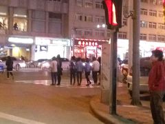 -愉肴麻辣香锅(中山路店)