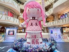 -武汉光谷K11
