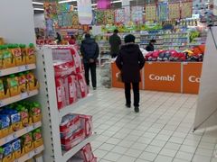 -大润发(花雨店)