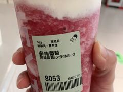 -喜茶(徐州金鹰店)