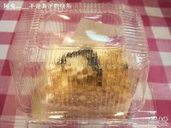 核桃鲜奶蛋糕-红宝石·鲜奶小方·海派西点房(南丹店)