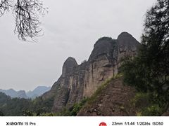 -崀山风景名胜区