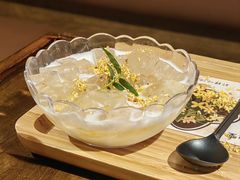 -吼堂老火锅(太古里总店)