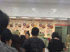 -珍妮曲奇聪明小熊(尖沙咀店)