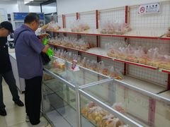 -中关村茶点