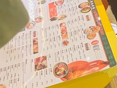 -龙记香港茶餐厅(久光百货店)