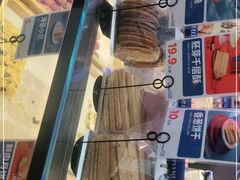 -墨茉点心局(国金街店)