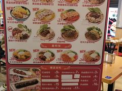 -霸蛮湖南米粉(亦庄力宝华联店)