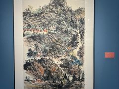 -南京书画院金陵美术馆