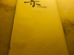 -柒Lounge(三里屯店)