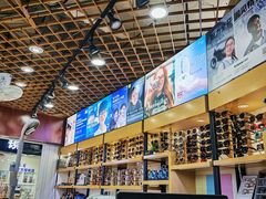 -三叶眼镜城批发市场(上海火车站店)