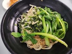 青菜-老地方面馆(思南路店)