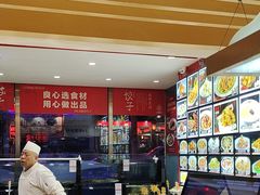 -添福来墨鱼饺子 · 海鲜东北菜(泡崖店)