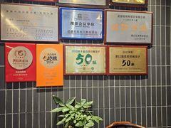 -张烤鸭·川菜·非遗冒烤鸭(青石桥店)