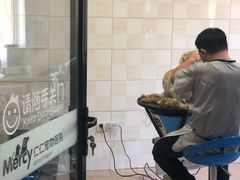 -宠福鑫动物医院·动物疾病诊疗中心(天通苑店)