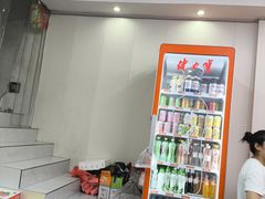 -唐记牛骨粉(陶溪川店)