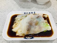 -银记肠粉(文昌北路店)