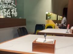 -麻喜大