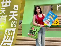 -石狮世茂摩天城摩天轮