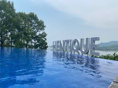 -天目湖涵田半山温泉