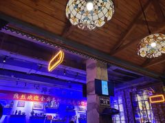 -那些年记忆烧烤