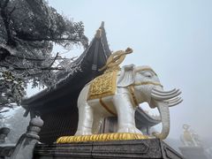 -峨眉山风景名胜区
