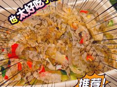 -半天妖烤鱼(诺德广场店)