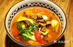 Spicy Sour Cabbage Beef Noodle Soup