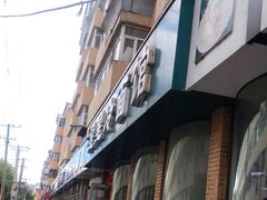门面-昌星·星星冷面麻辣烫(百货大楼店)