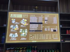 -福华园(龙翔街店)