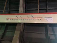 -复兴门(地铁站)