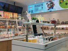 面包甜点陈列柜-米旗(承德店)