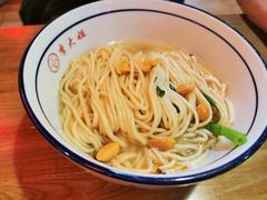 干溜面-李大姐重庆小面(成功时代广场分店)