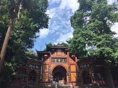 -青城山