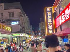 -许西美食一条街