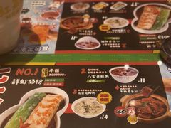 -红荔村肠粉(岗厦店)