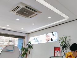 -蕾特恩专业祛痘·皮肤管理