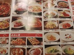-皖香览约·徽菜(吴江吾悦店)