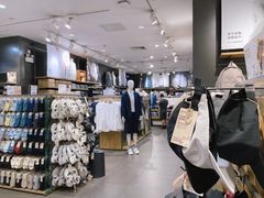 -MUJI无印良品(万科里店)