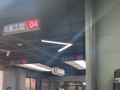 -天猫养车(哈贝卡硕士路店)