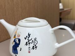 -蔡澜点心·粤菜(丽泽天街店)
