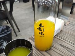 -蚝山·喷汽火山生蚝(前福路店)