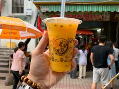 芒果百香果-花姨·老电影院果汁冰(88号店)